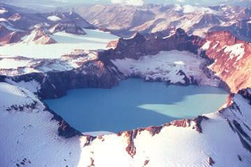 Katmai Crater 20x30 poster