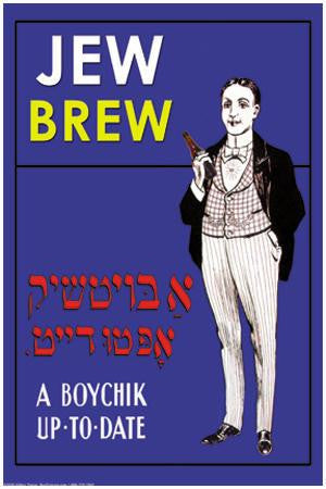 Jew Brew Beer 20x30 poster