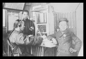 The First Chinese Telephone Operator in San Franciso 20x30 poster