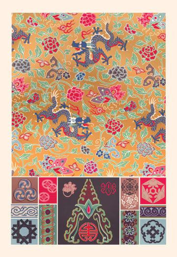 Oriental Design #1 20x30 poster