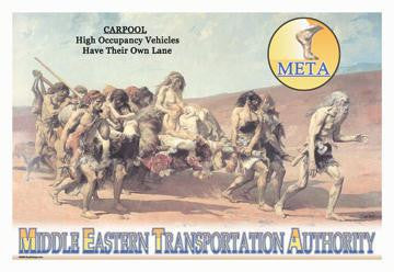 Middle Eastern Transportation Authority 20x30 poster