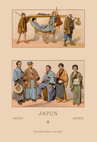 Japanese Civil Costumes and Transportation 20x30 poster