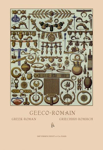 Greco-Roman Metalwork 20x30 poster