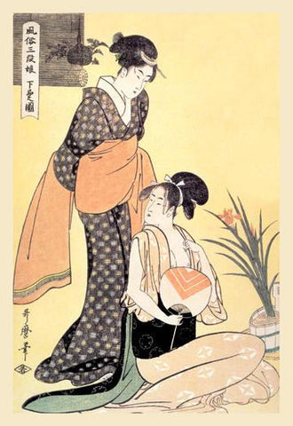 Japanese Domestic Scene 20x30 poster