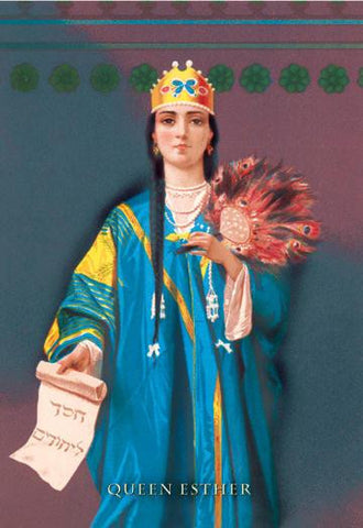 Queen Esther 20x30 poster