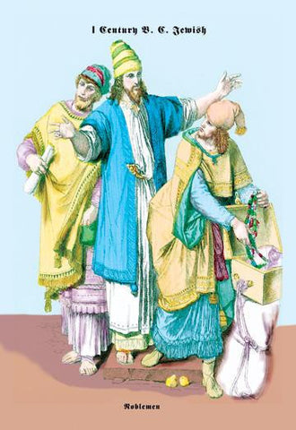 Jewish Noblemen, First Century B.C. 20x30 poster