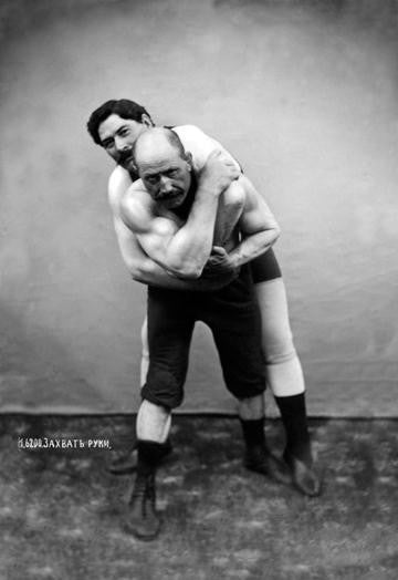 Wrestling Hold from Behind 20x30 poster