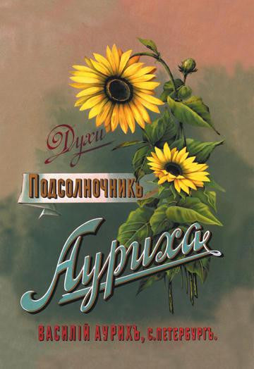 Sunflower perfume,fragrance 20x30 poster