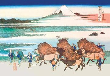 Merchants Travel to Market in View of Mount Fuji 20x30 poster