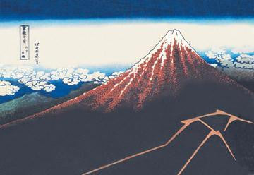 Mount Fuji in Summer 20x30 poster