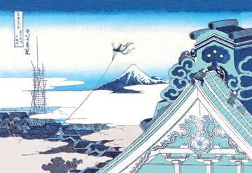 Kite Flying in View of Mount Fuji 20x30 poster