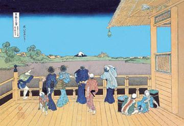 View of Mount Fuji from the Porch 20x30 poster