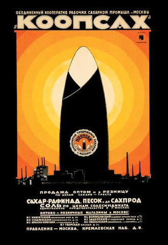 Koopsakh: Sugar Industry Workers&#39; Cooperative 20x30 poster