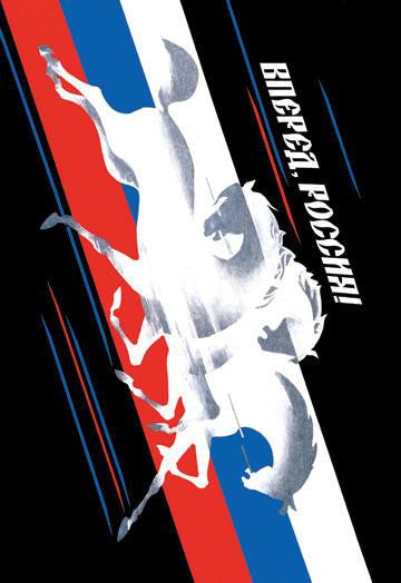 Forward, Russia! 20x30 poster