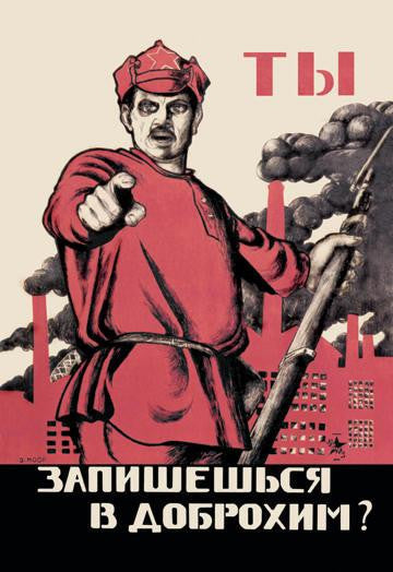 Have You Volunteered for the Red Army? 20x30 poster