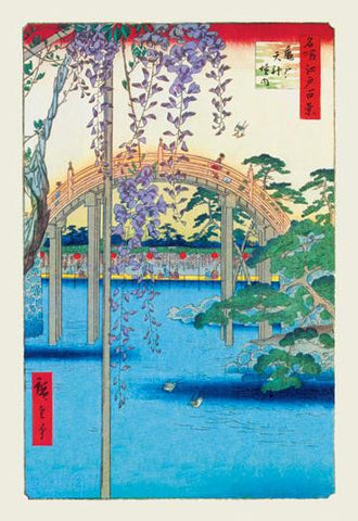 Grounds of the Kameido Tenjin Shrine 20x30 poster