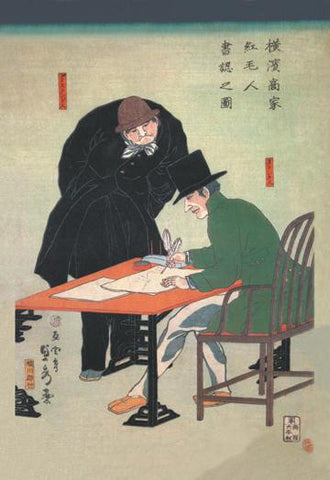 Foreigners Signing Documents in Yokahama Merchant House 20x30 poster