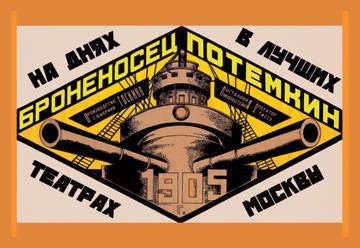 Battleship Potemkin 1905 20x30 poster