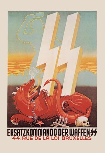 Waffen SS Recruitment 20x30 poster