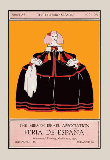 The Mikveh Israel Association: Feria de Espana 20x30 poster