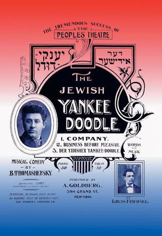 The Jewish Yankee Doodle 20x30 poster