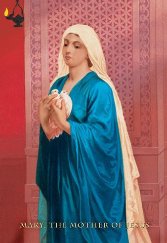 Mary  Mother of Jesus 24x36 Giclee