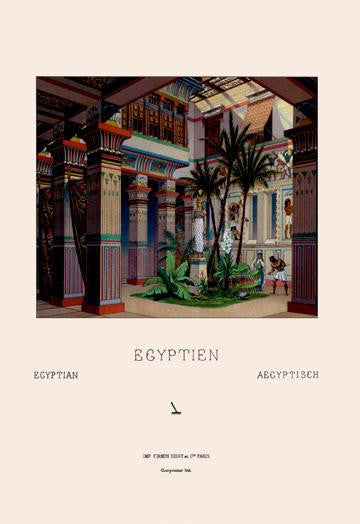 An Egyptian Courtyard 24x36 Giclee