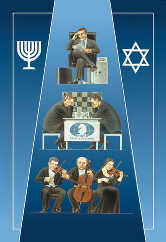 1 Jew (Banker) 2 Jews (Chess) 3 Jews (Orchestra) 28x42 Giclee on Canvas