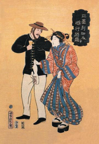 American Drinking with Japanese Courtesan 28x42 Giclee on Canvas