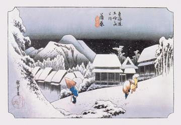 Night Snow at Kambara (Kambara Yoru No Yuki) 28x42 Giclee on Canvas