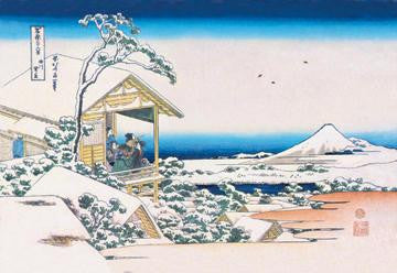 View of Mount Fuji in Winter 28x42 Giclee on Canvas