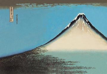 Mount Fuji 28x42 Giclee on Canvas