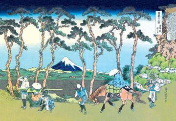 Mount Fuji Pilgrimage 28x42 Giclee on Canvas