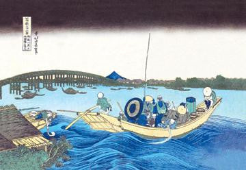 Ferry Leaving the Dock 28x42 Giclee on Canvas