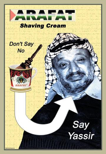 Arafat Shaving Cream 28x42 Giclee on Canvas