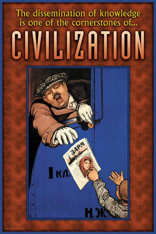 Civilization 28x42 Giclee on Canvas