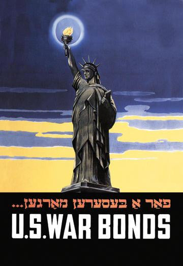 U.S. War Bonds for a Better Tomorrow 12x18 Giclee on canvas