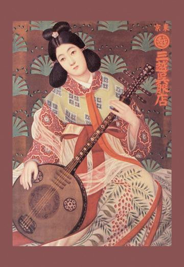 Japanese Musician 12x18 Giclee on canvas