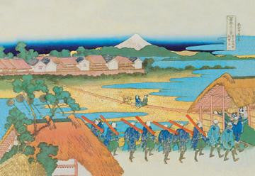 Japanese Army Drill 12x18 Giclee on canvas