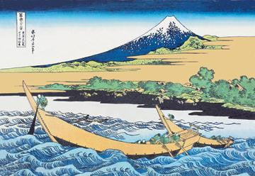 Fishing Boats within View of Mount Fuji 12x18 Giclee on canvas