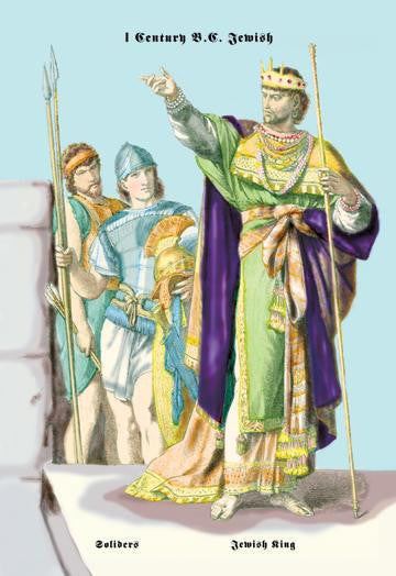 Soldiers and Jewish King  First Century B.C. 12x18 Giclee on canvas