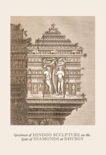 Specimen of Hindu Sculpture 12x18 Giclee on canvas