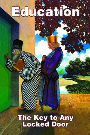 Education 12x18 Giclee on canvas