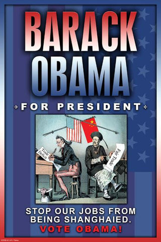 Shanghaied 12x18 Giclee on canvas