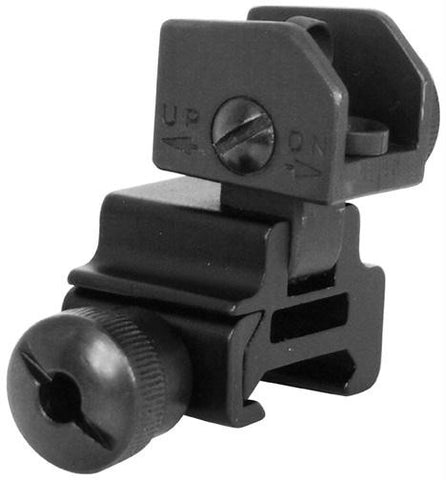 NcStar AR15 Flip Up Rear Sight