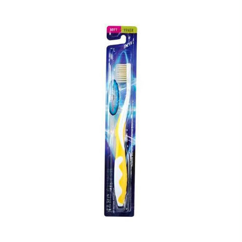 Mouth Watchers Antibacterial Youth Toothbrush Display Case - Yellow - Case of 20