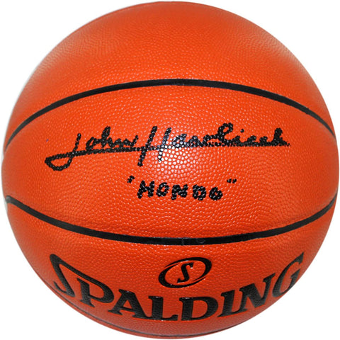 John Havlicek IO Basketball w Hondo Insc.