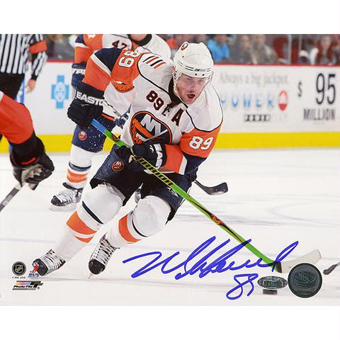 Mike Comrie Stick Handling 16X20 Photo